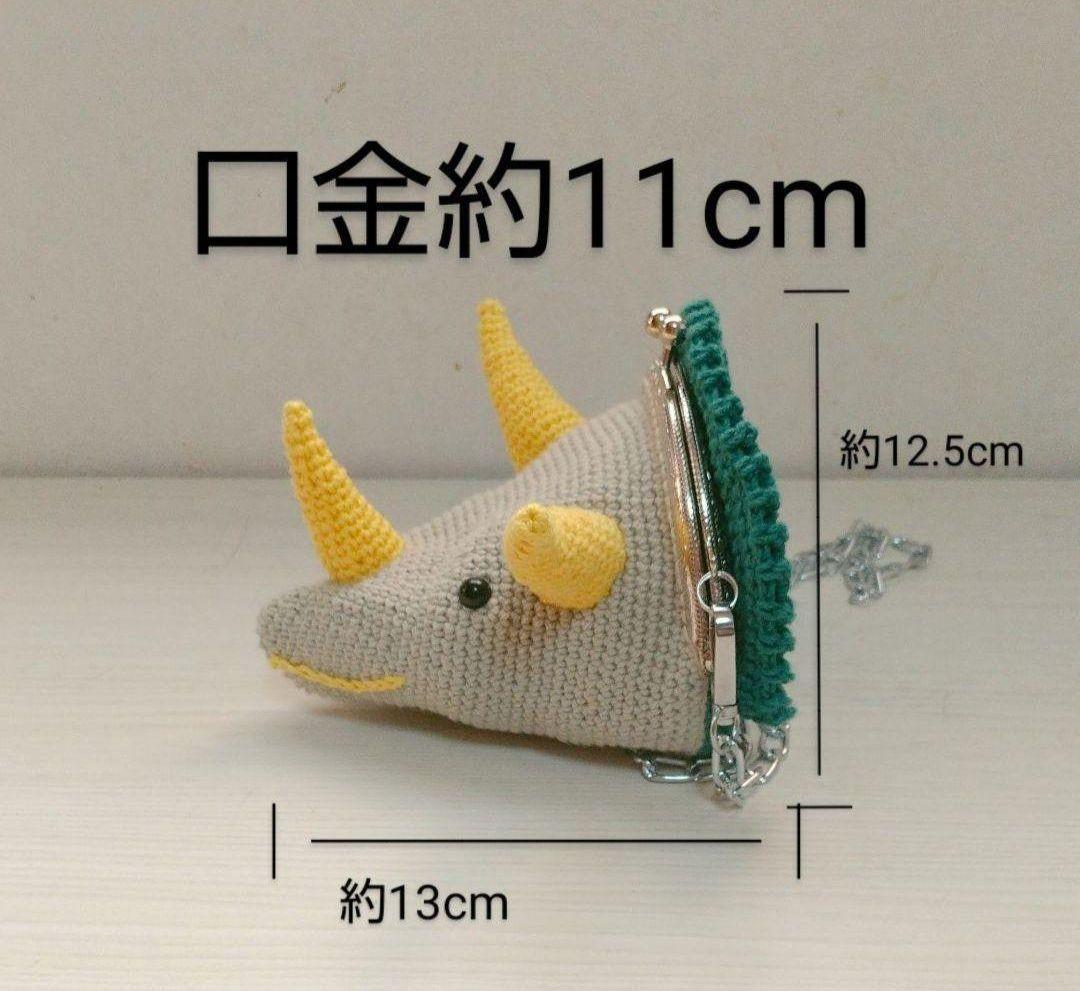 パクパクモンスター ポシェット・ポーチ・小物入れ