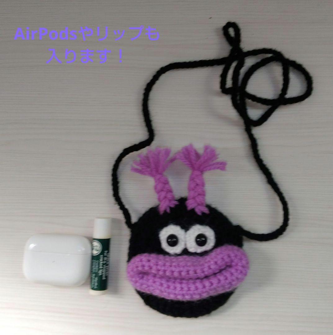 パクパクモンスター ポシェット・ポーチ・小物入れ