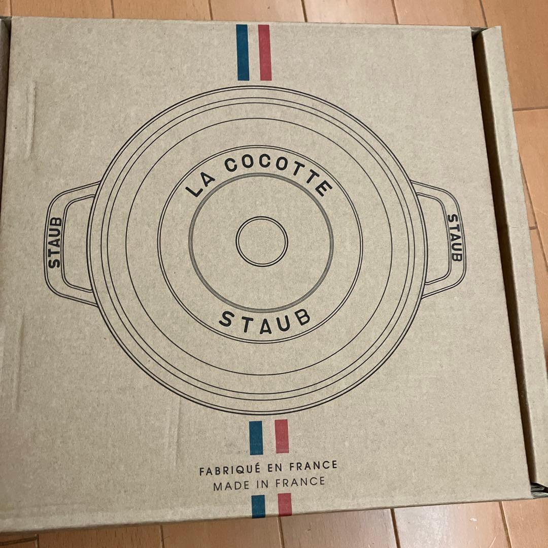 【新品未使用】ストウブ22センチ　2.6ℓ staub チェリー