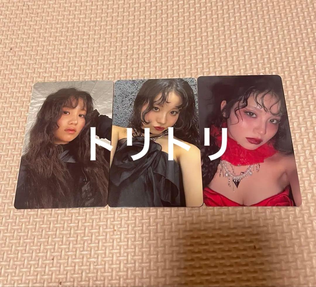 HANA 1st Album HANA 封入トレカ 3種 コハル KOHARU - メルカリ