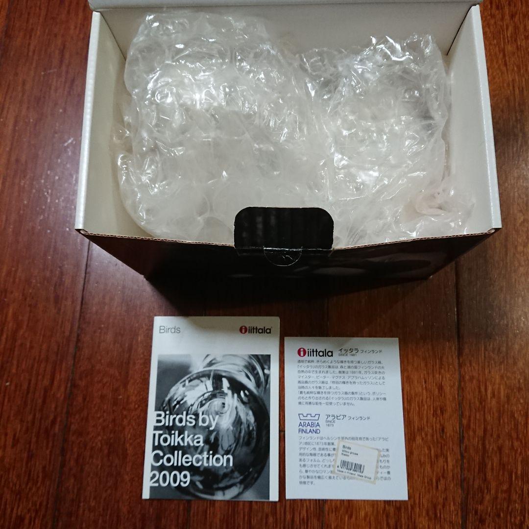 Birds by Toikka バード 冬雷鳥  イッタラ