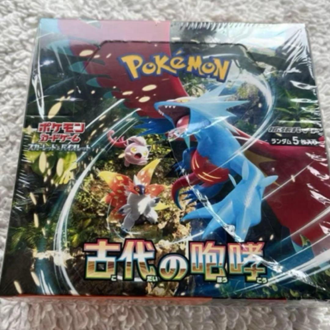 新品未開封 ポケモンカード古代の咆哮 シュリンク付き 1BOX - メルカリ
