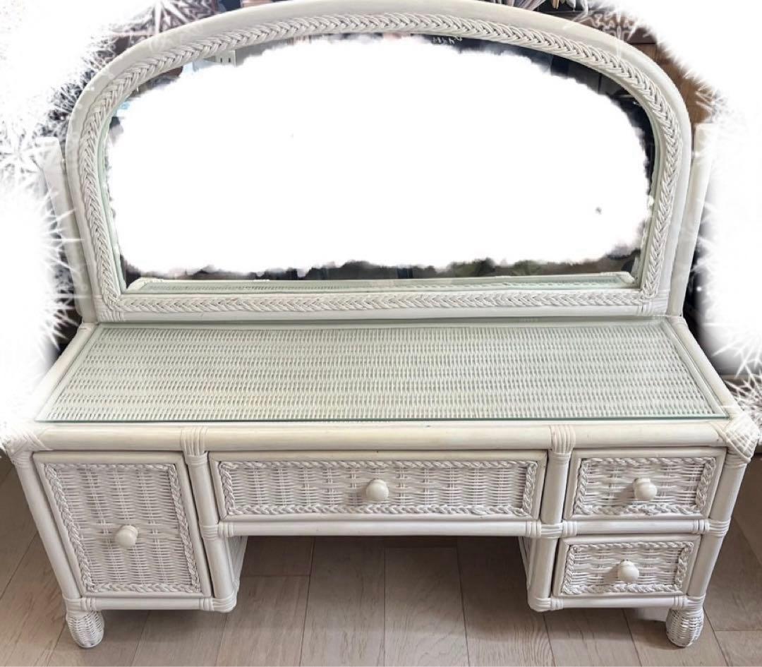 ヴィンテージ　ホワイトラタン　ドレッサー　アンティーク　ビンテージ　希少