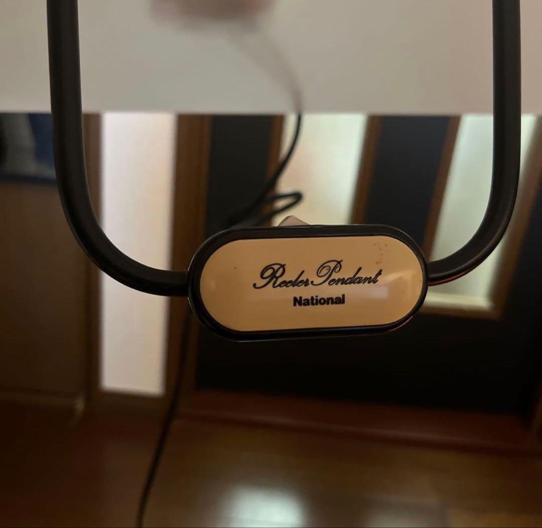 ナショナル 昇降リーラー ペンダントライト LB16800T 金具付き 欠品無し