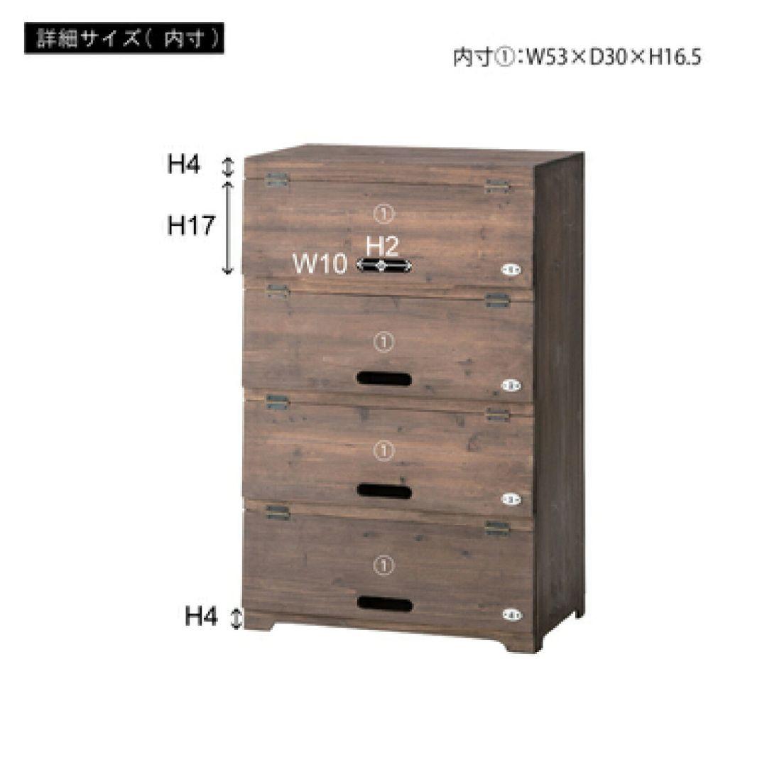 【中古】フラップ扉シューズラック4段 レトロ ヴィンテージ パタパタ下駄箱