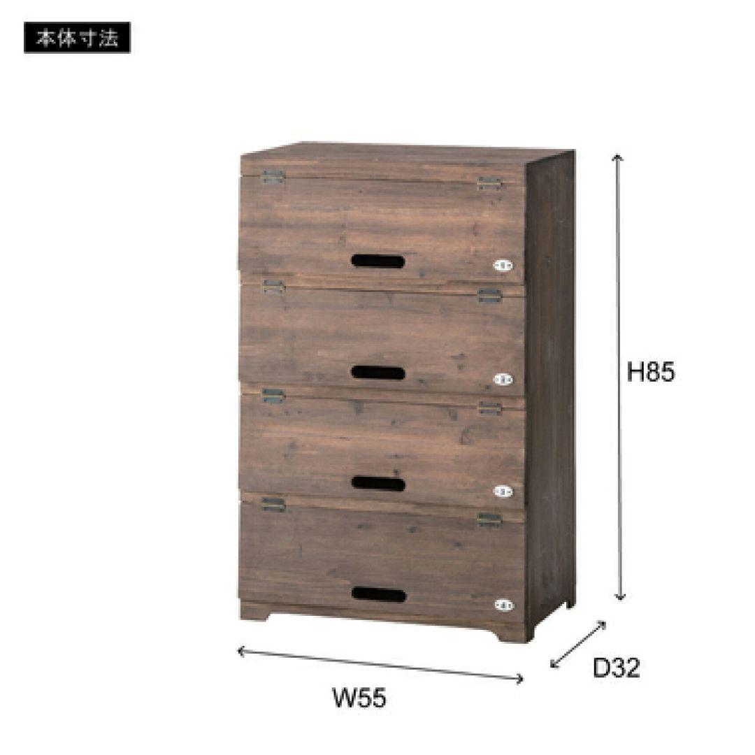 【中古】フラップ扉シューズラック4段 レトロ ヴィンテージ パタパタ下駄箱