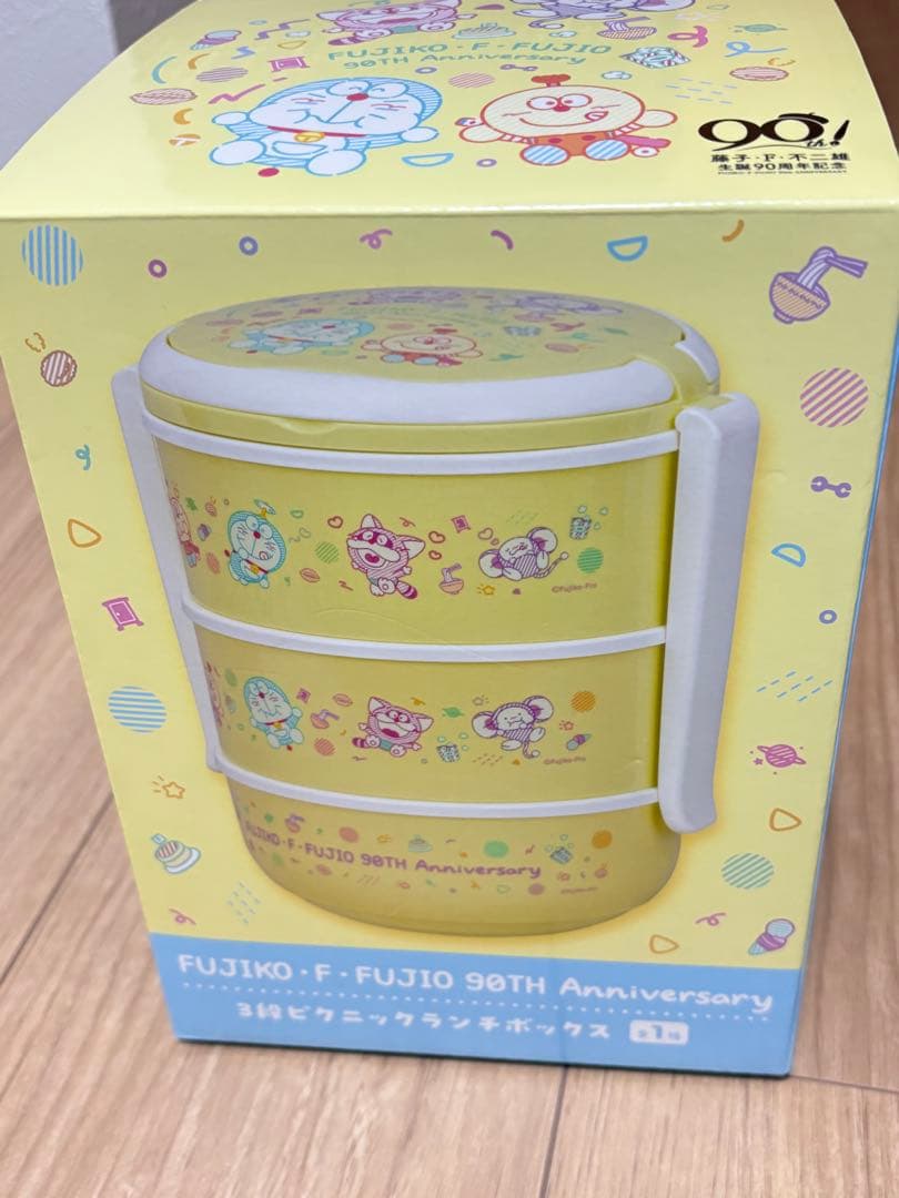 藤子・F・不二雄 90周年記念 3段ランチボックス - メルカリ