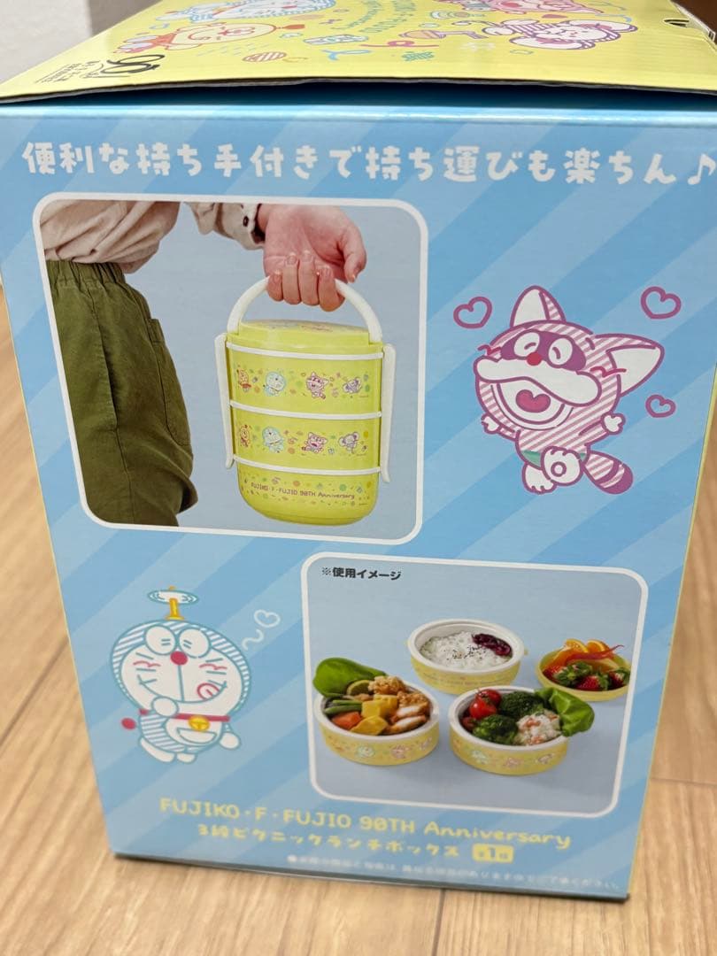 藤子・F・不二雄 90周年記念 3段ランチボックス - メルカリ