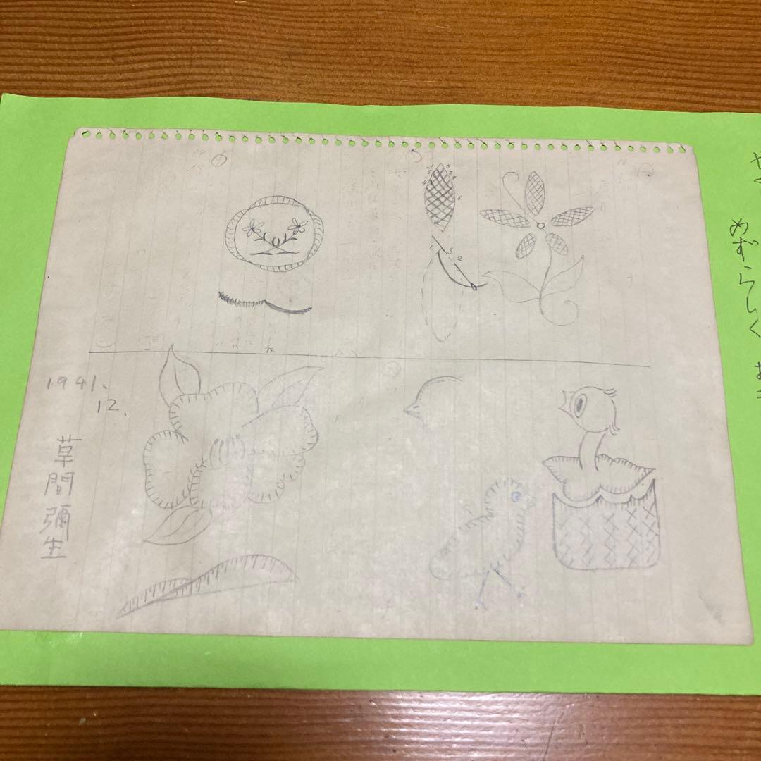 KUSAMA落書き　「子供の頃のマンガ」 In Japan in the 1930s, there is a girl who painted while suffering