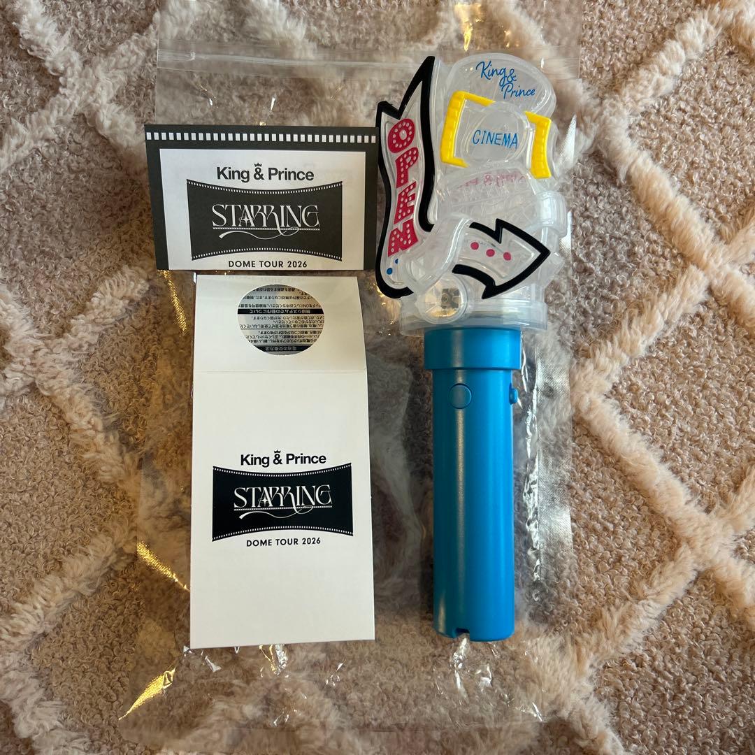 King&Prince STARRING ペンライト - メルカリ