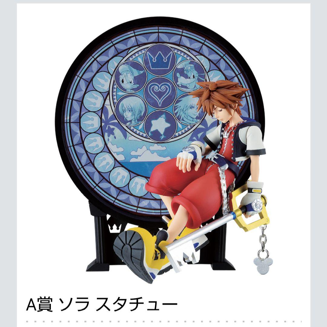 新品未開封】ロクサス ソラ スタチュー2種セット - メルカリ