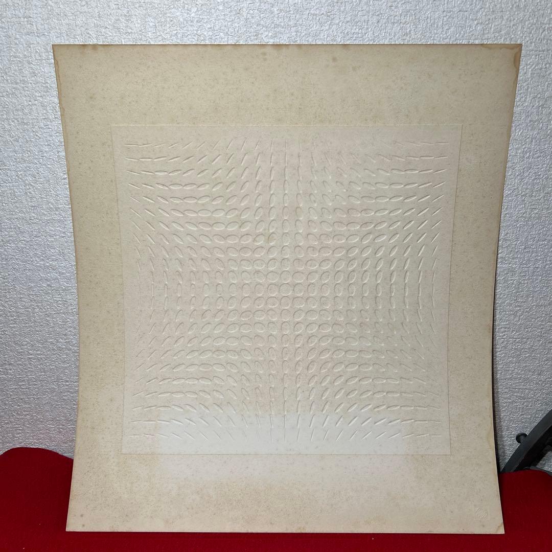 永井一正 凹凸レリーフ×Blue ペーパーレリーフ 版画 直筆サイン 乃村工藝社