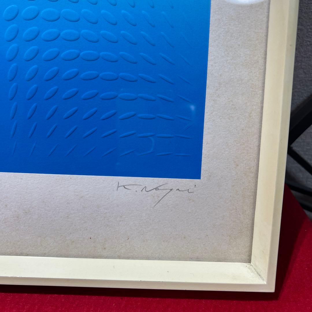 永井一正 凹凸レリーフ×Blue ペーパーレリーフ 版画 直筆サイン 乃村工藝社