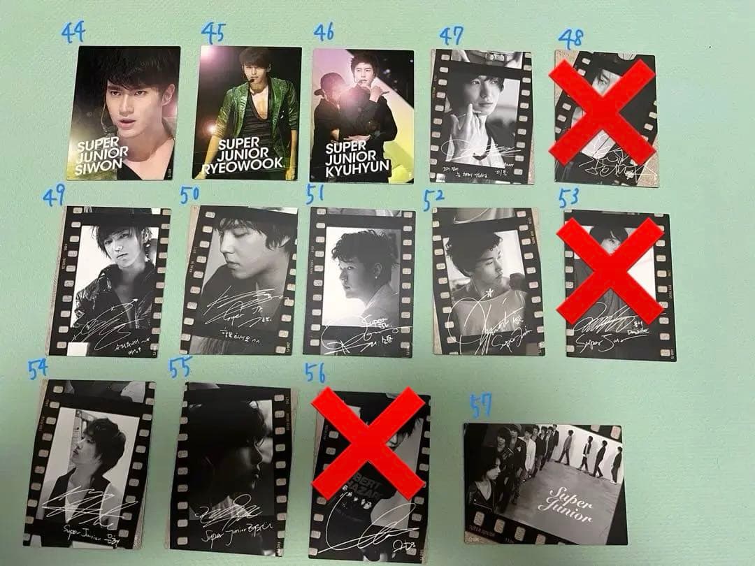 Super Junior トレーディングカードセット