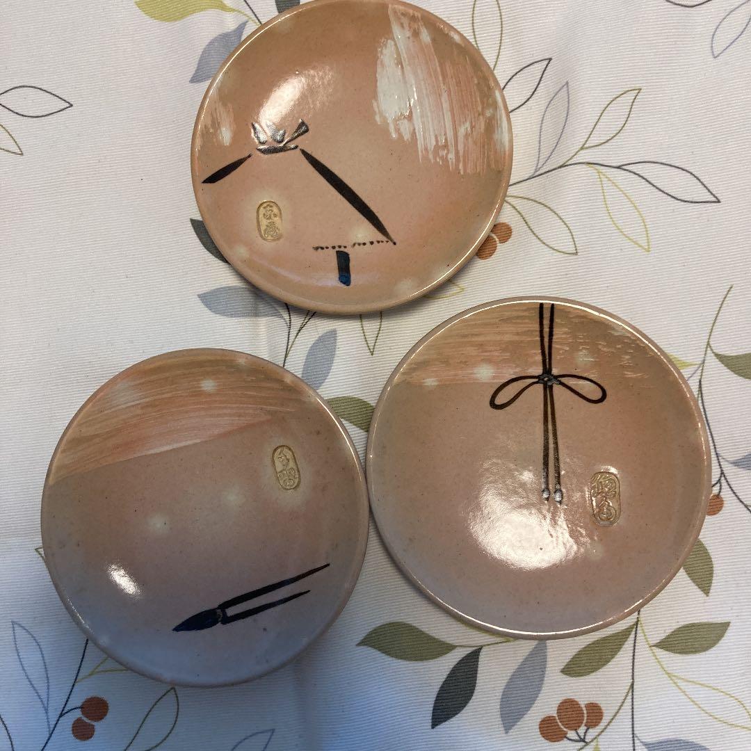 レア品　朝日窯　遠州七窯　源氏物語宇治十帖　共箱付き　銘々皿10枚