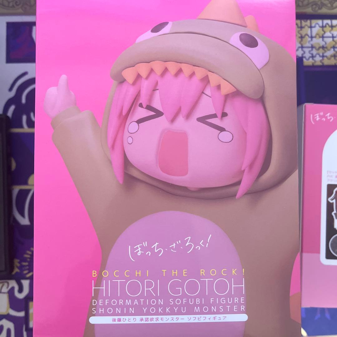 ぼっち・ざ・ろっく！　フィギュアセット