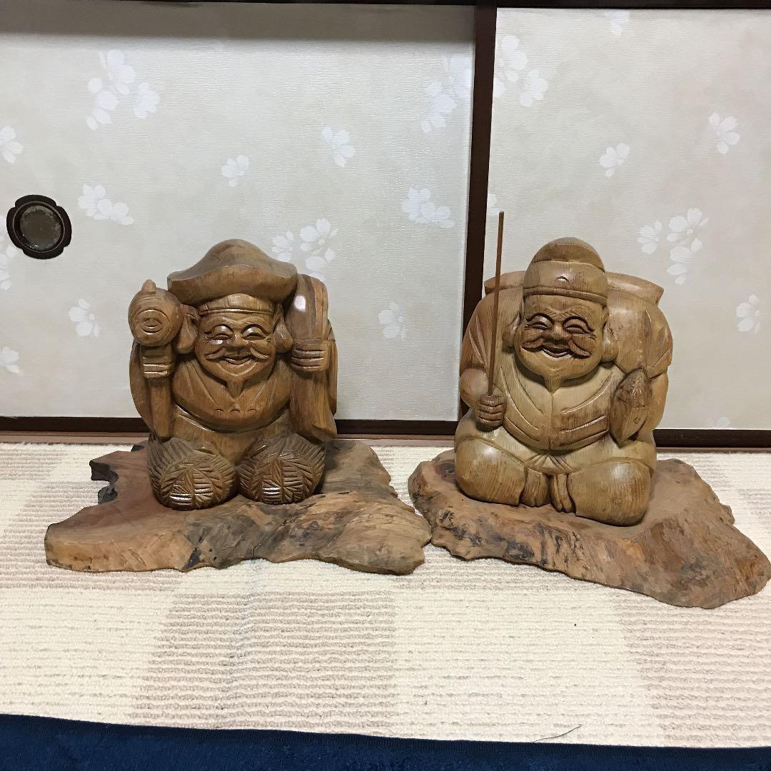 木彫り 恵比寿様 大黒様 - メルカリ