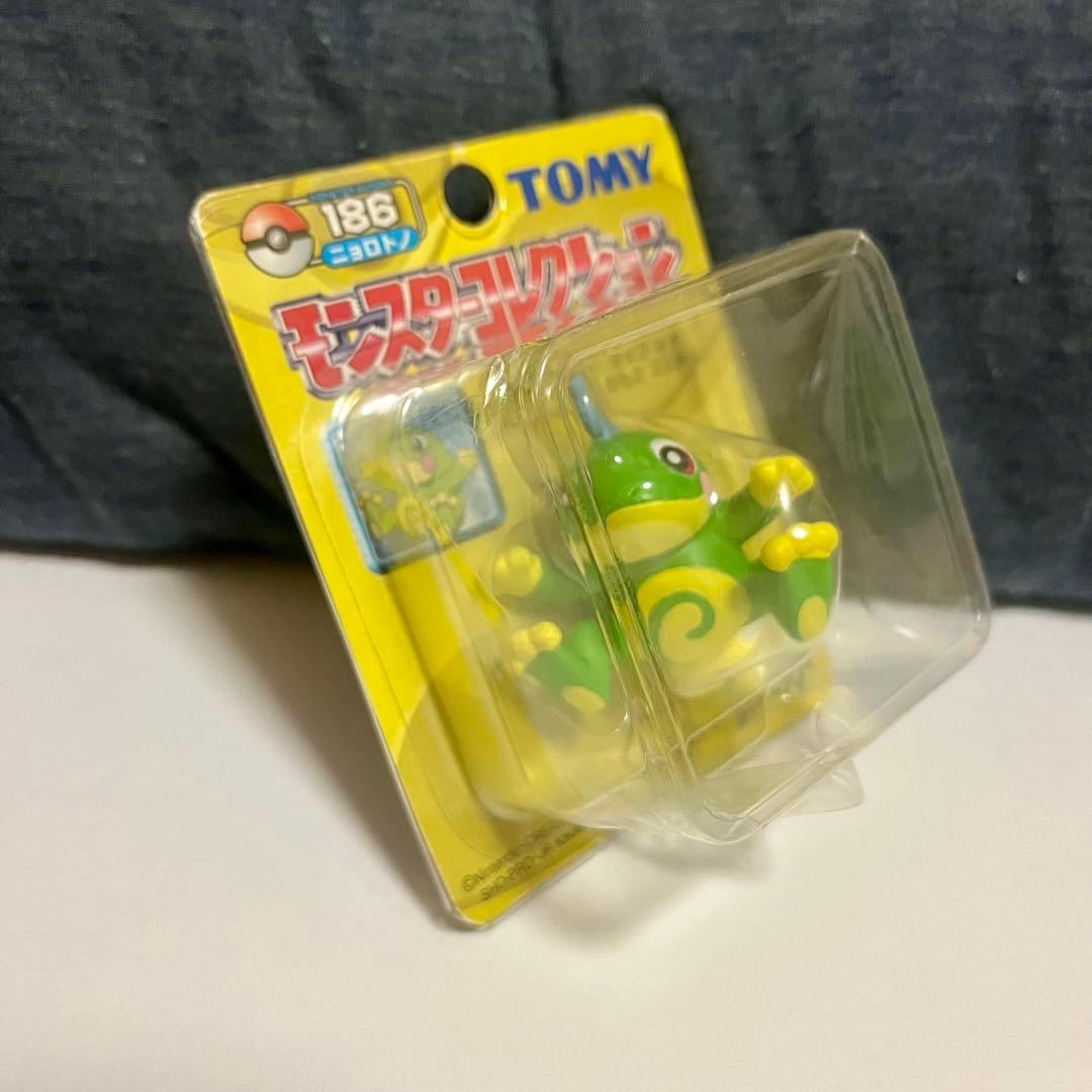 モンコレ　ニョロトノ　未開封　早い者勝ち