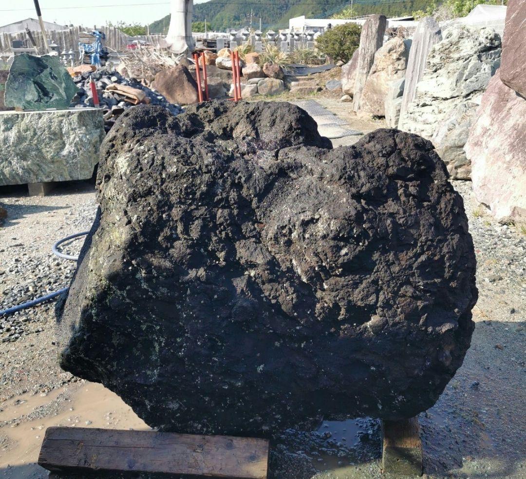 浅間溶岩石　302キロ　庭石　石　石材 庭　坪庭　ガーデニング