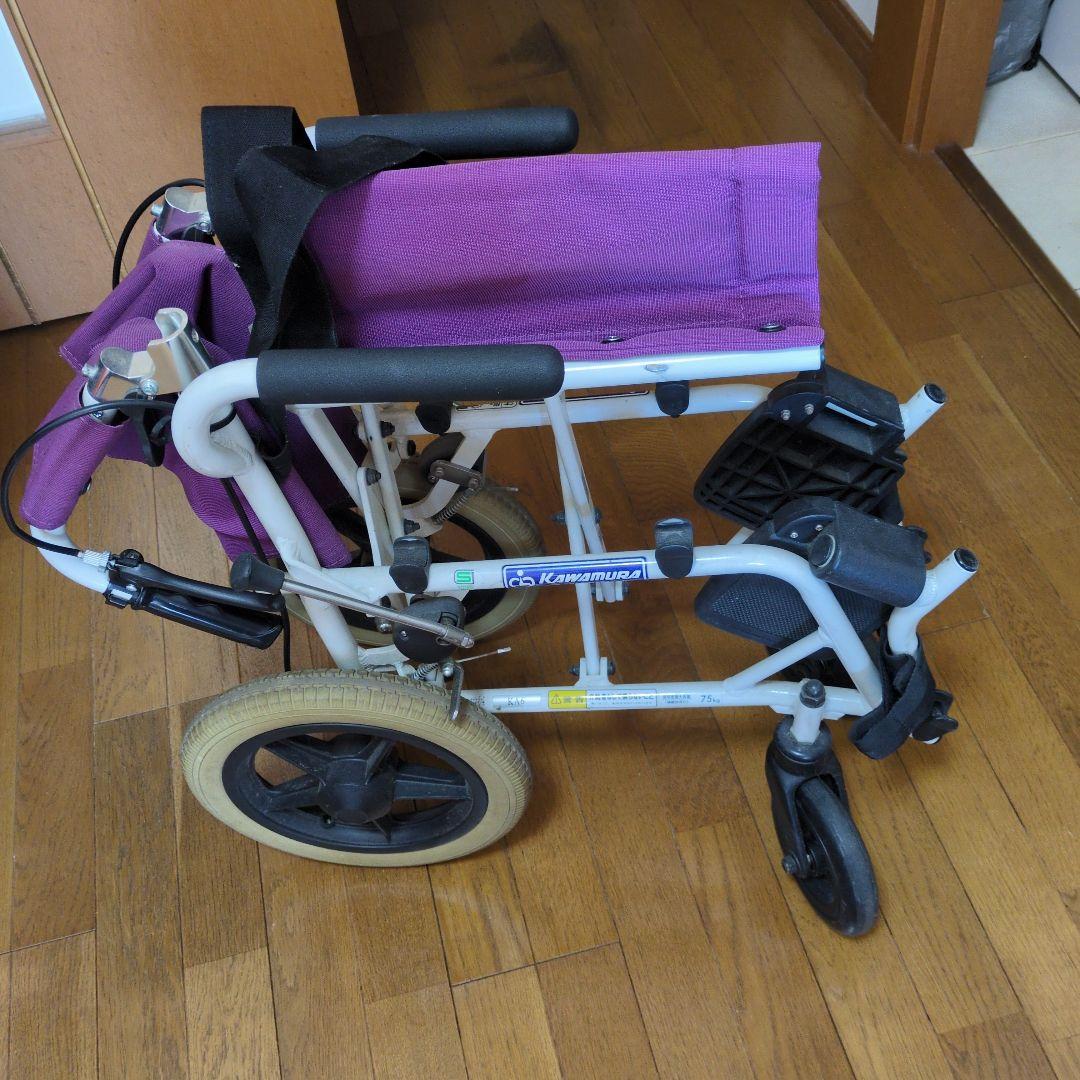 紫色 折りたたみ介助用車椅子