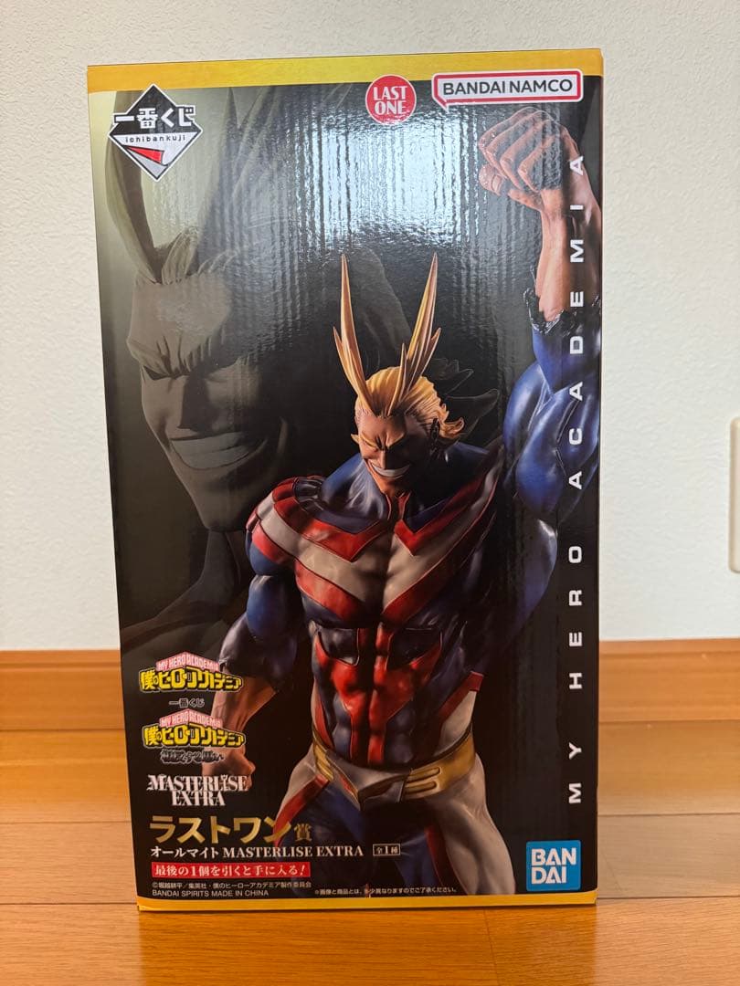 一番くじ ヒロアカ 相反する思い ラストワン オールマイト - メルカリ