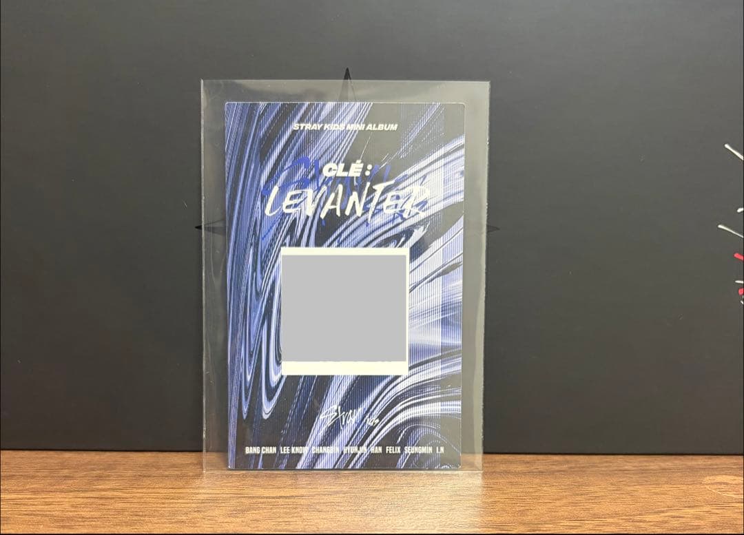 Stray Kids【ヒョンジン】LEVANTER封入トレカ - メルカリ