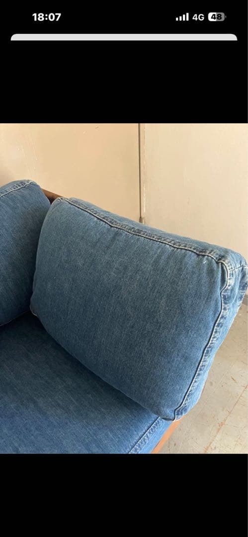 unico SWELLA(スウェラ)ベンチアーム デニム　2セット