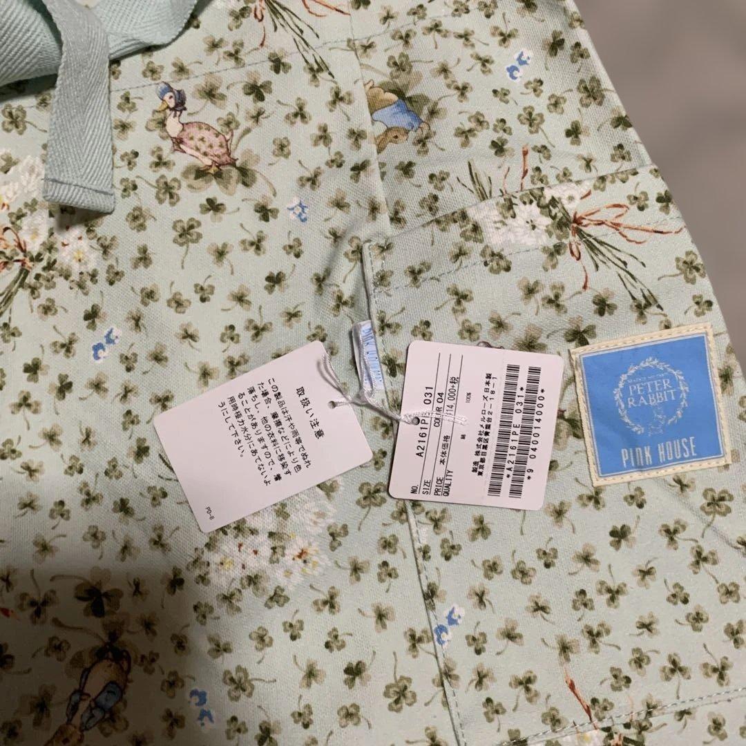 ピンクハウス　ピーターラビット　サロンエプロン
