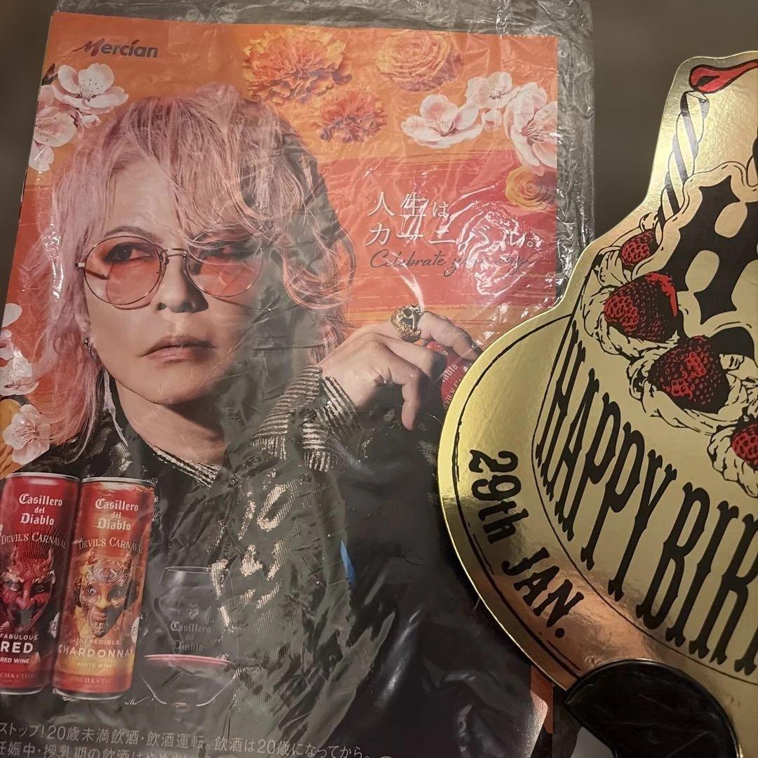 HYDE 誕生日 うちわ 2026 ジキル 限定 - メルカリ