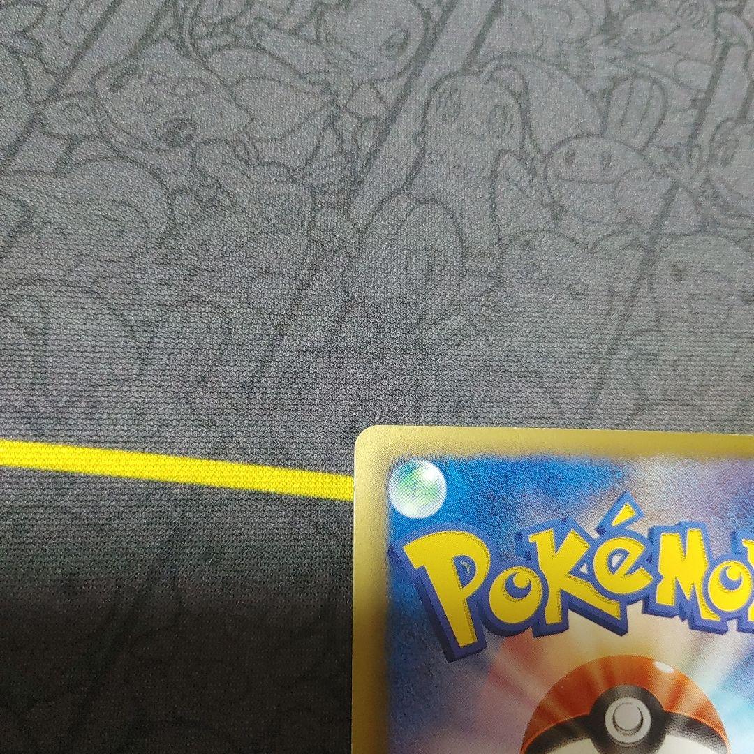 ゾロアーク　ur bw 色ちがい