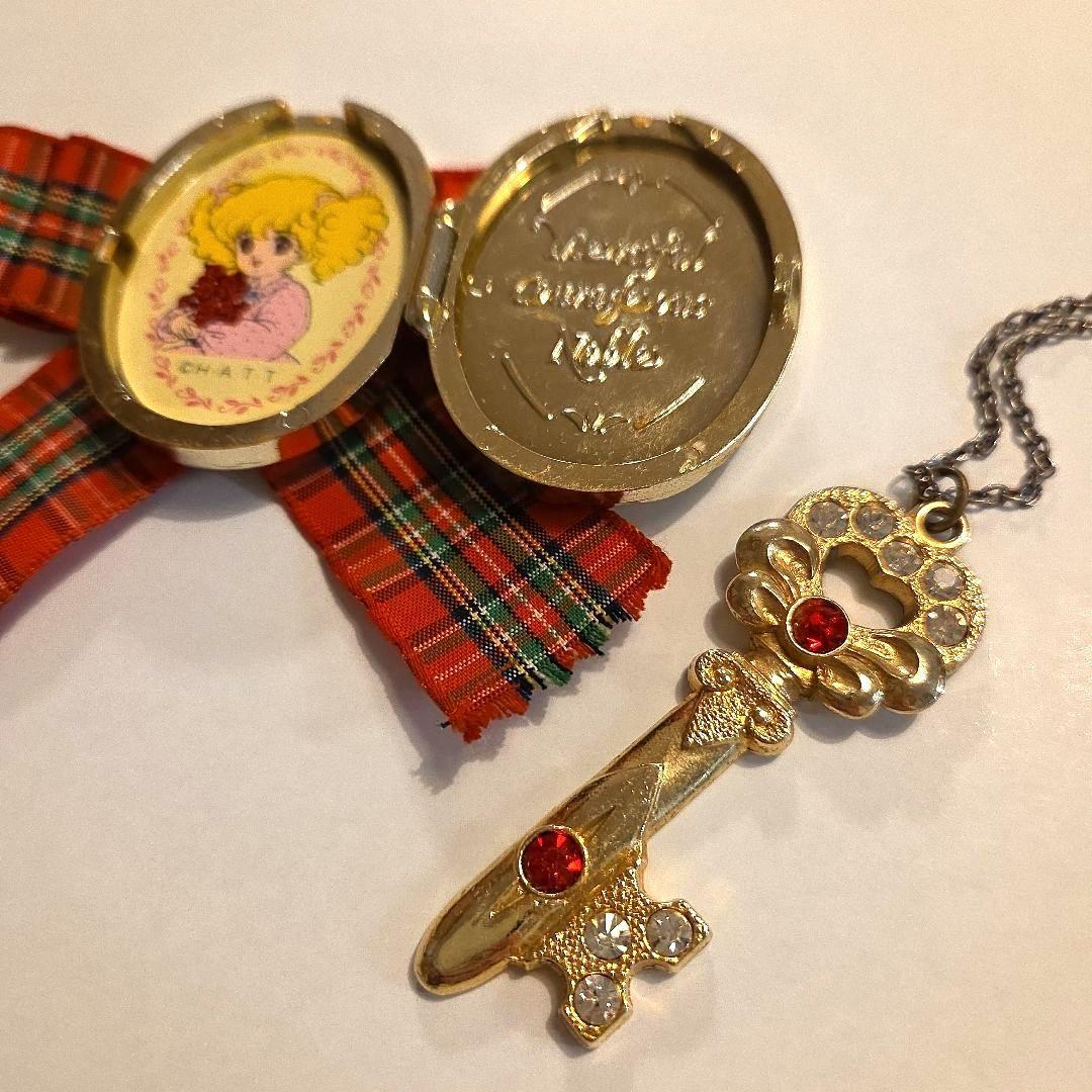 ハロー！レディリン ひみつのかぎペンダント - メルカリ