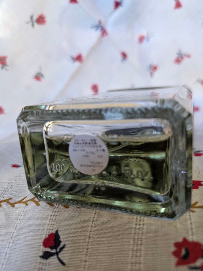 香水(男性用) CHANEL PLATINUM EGOISTE 100ml