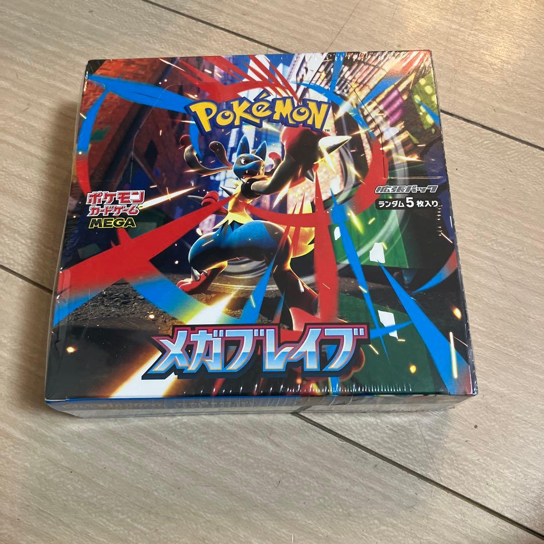 ポケモン メガブレイブ BOX