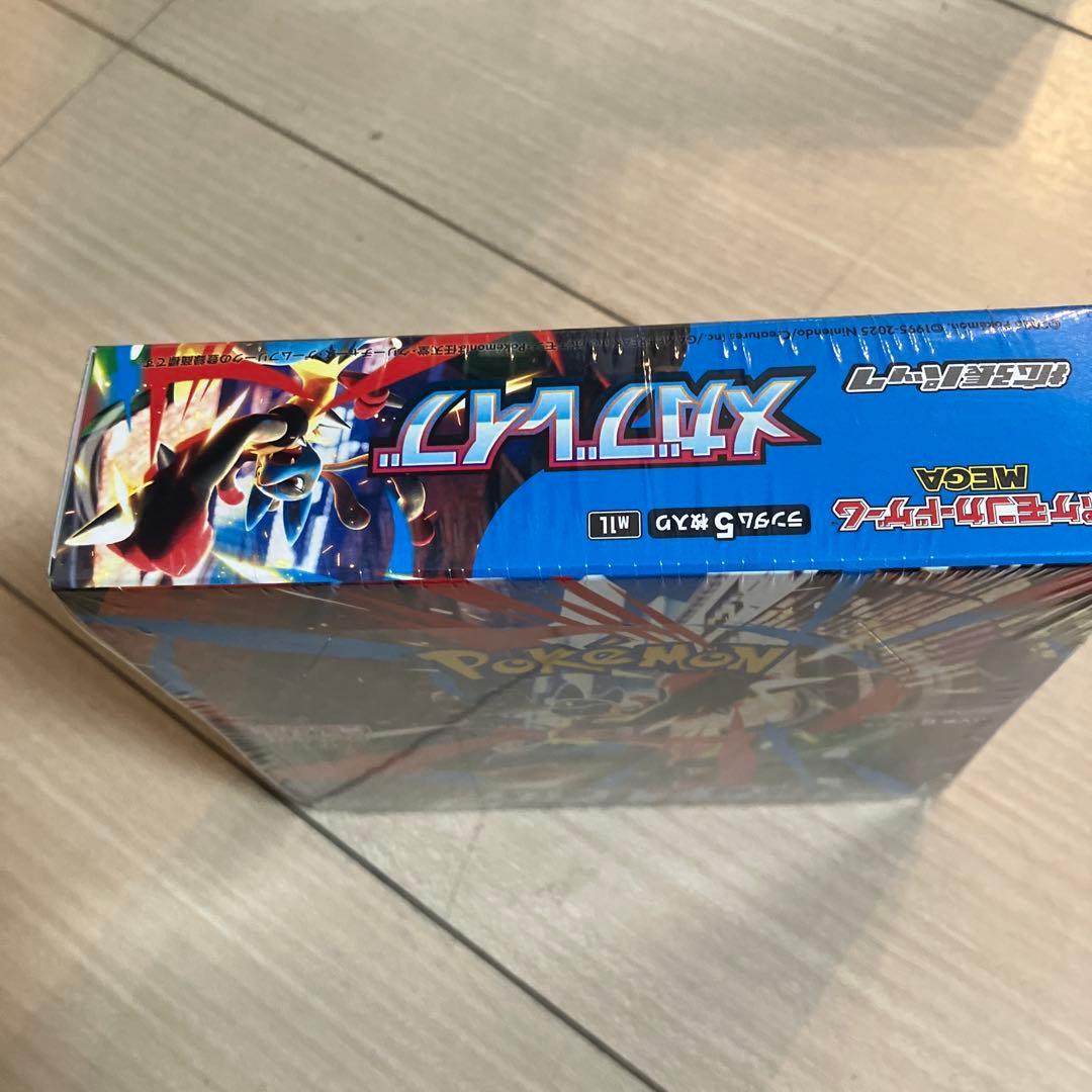 ポケモン メガブレイブ BOX