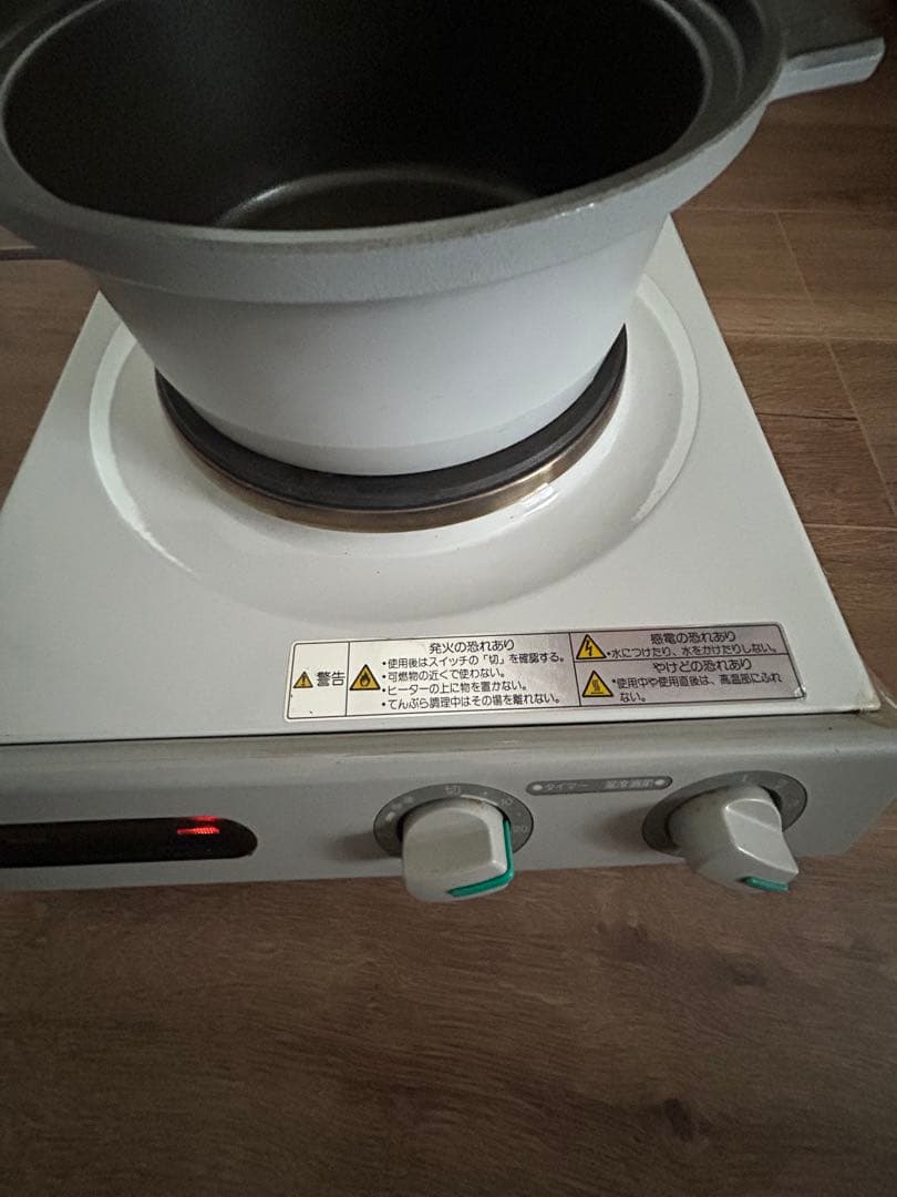 MDT クッキングヒーター無水鍋 NM-058 - メルカリ