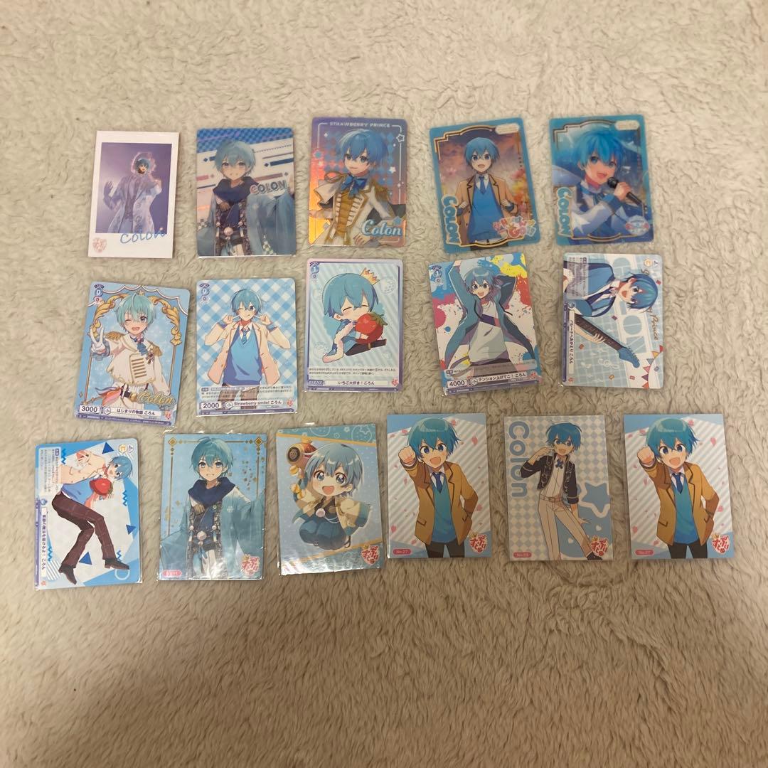 ころんくん カード まとめ売り - メルカリ