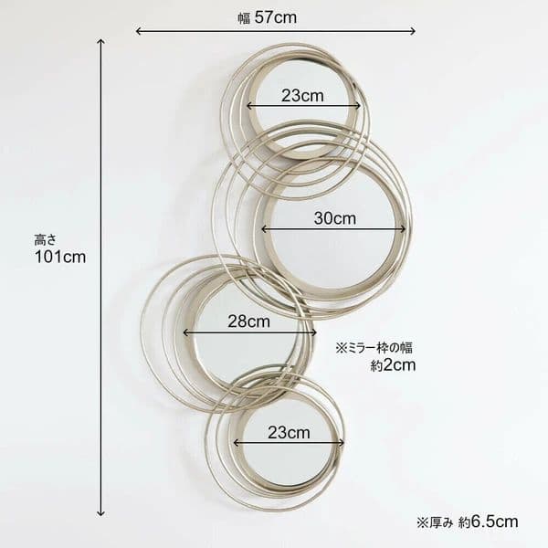 新品未使用 ウォールアートミラー 壁掛け 鏡 全身鏡 北欧 モダン インテリア