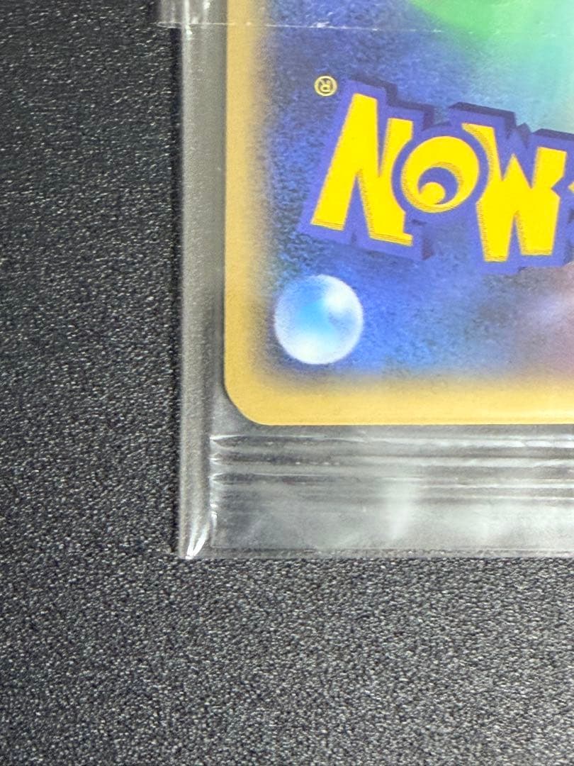 スラリ様【未開封】トレーナズクラブプロモ　プレイヤーズ2007年001/PPP