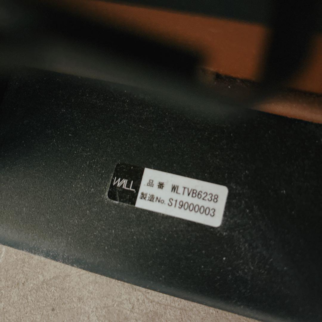 テレビ台　WALL V3 テレビスタンド ハイタイプ