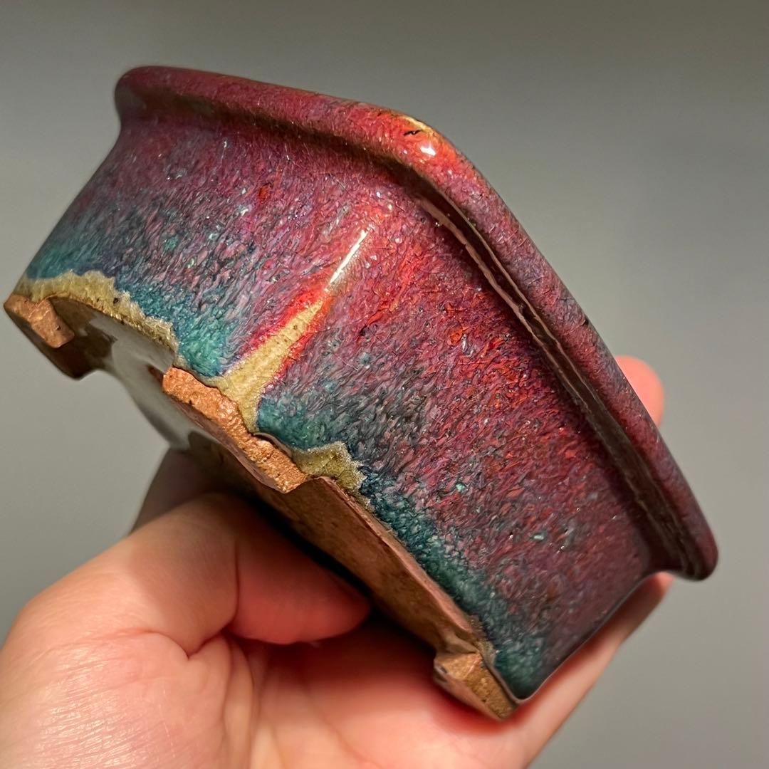 829.秋直 窯変辰砂釉外緣長方 盆栽鉢 植木鉢 10.1*9.2*4.5cm