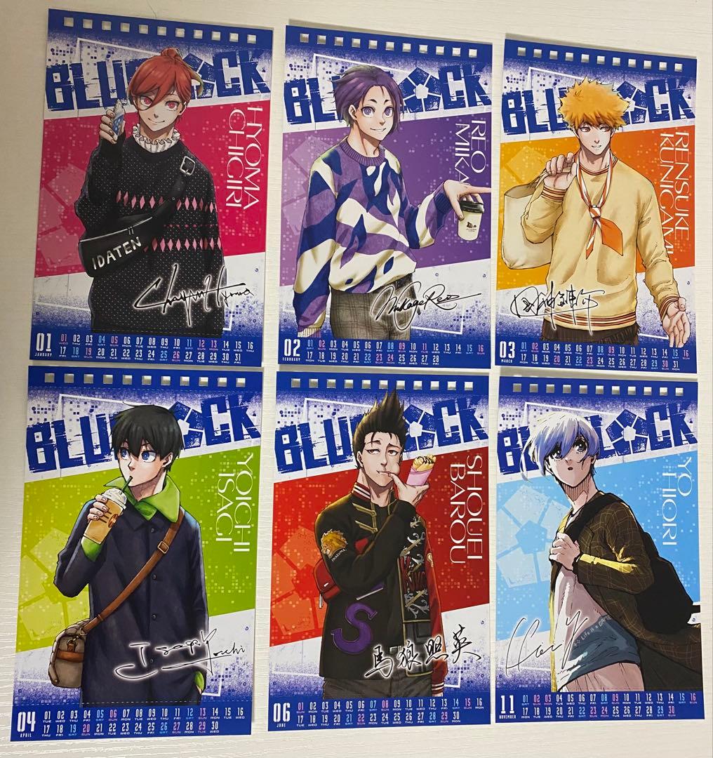 ブルーロック ブルロ 特装版 32巻 特典 カレンダー - メルカリ