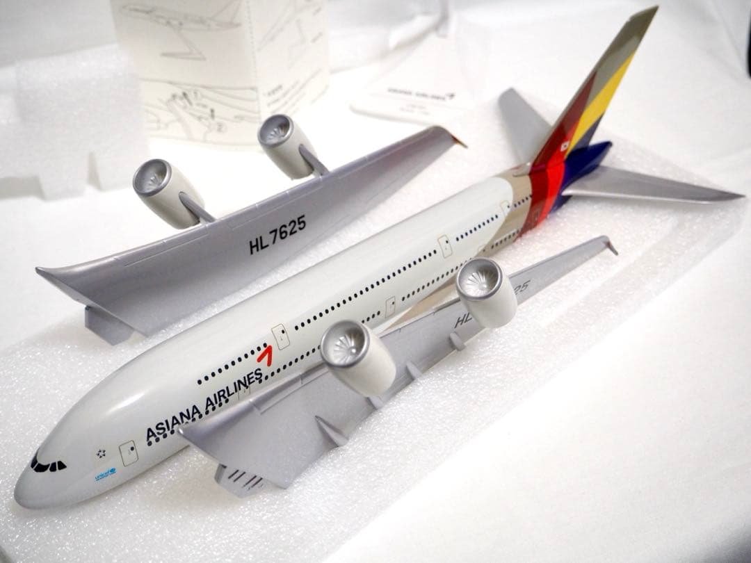 アシアナ航空 1/200 A380-800 ASIANA AIRLINES