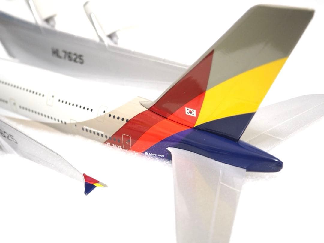 アシアナ航空 1/200 A380-800 ASIANA AIRLINES