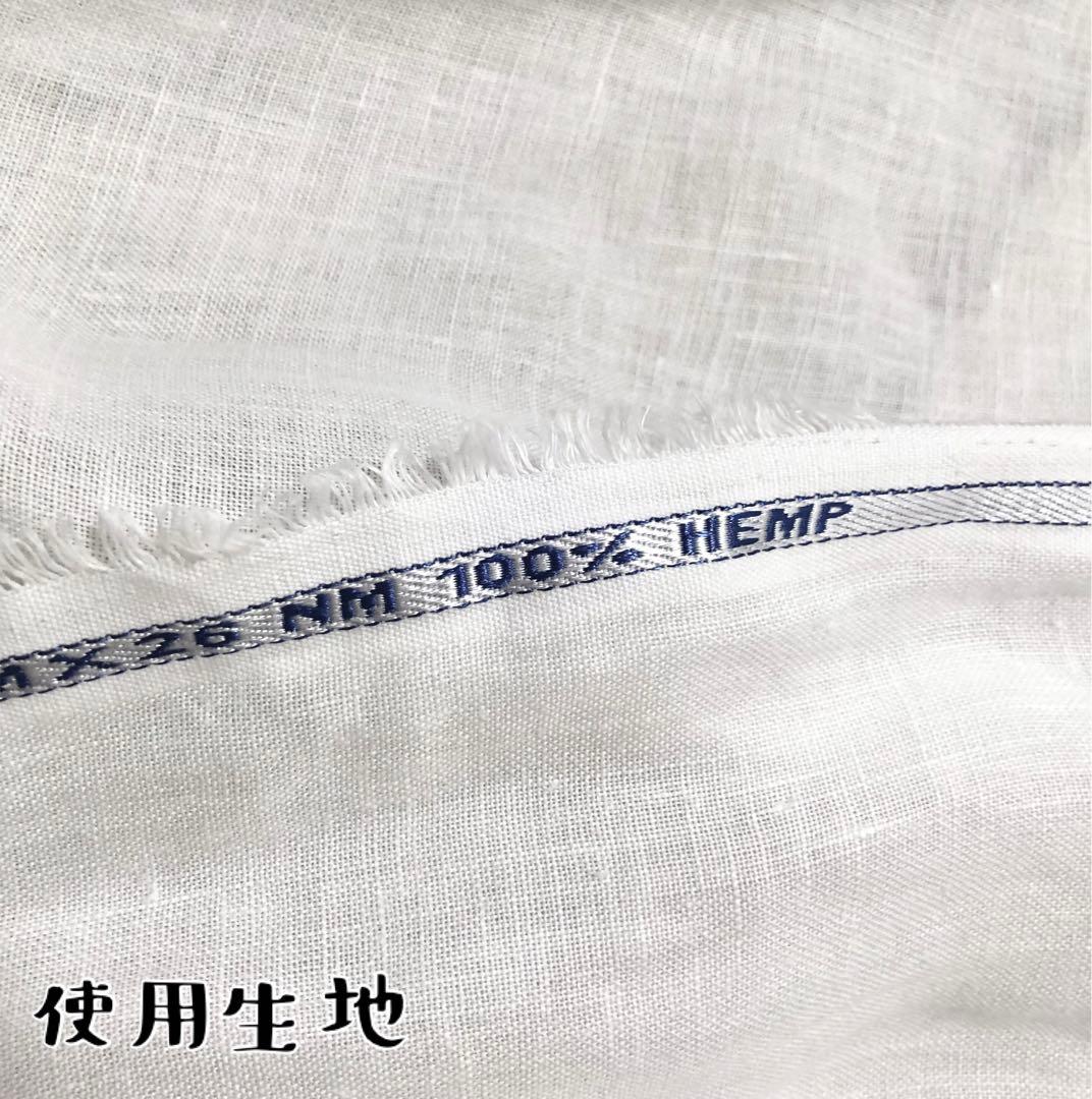 ヘンプ100% シーツ　シングル105×195cm 　布団　カバー　ベッド　一枚