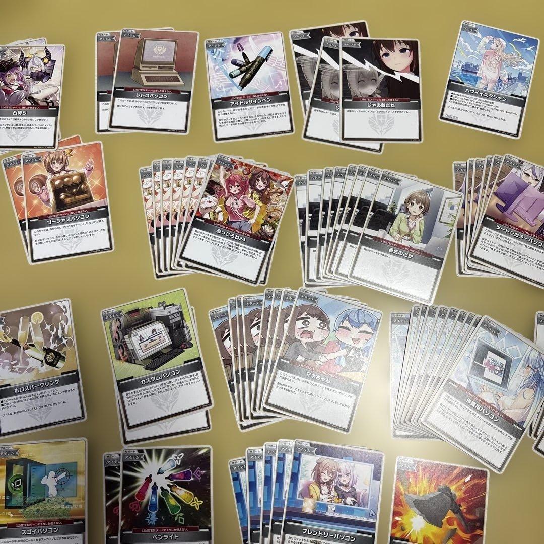 ホロカ サポートセット - メルカリ