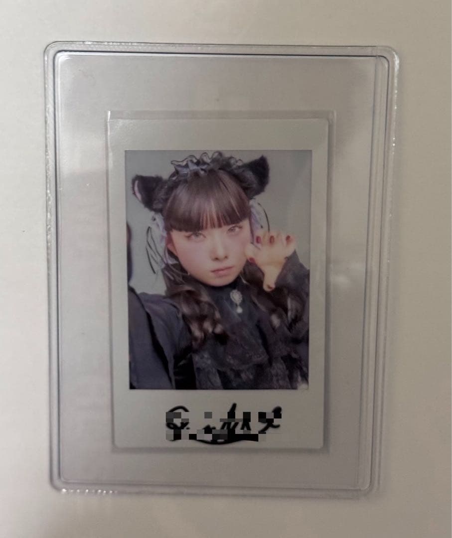 ファントムシータ ハロウィンラッフルくじ 直筆サイン入りプリント