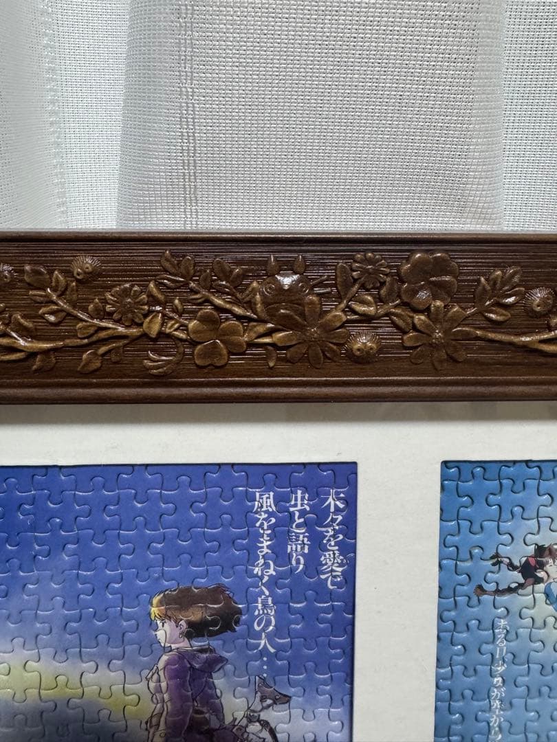 ジグソーパズル完成品 ジブリ ポスターコレクション