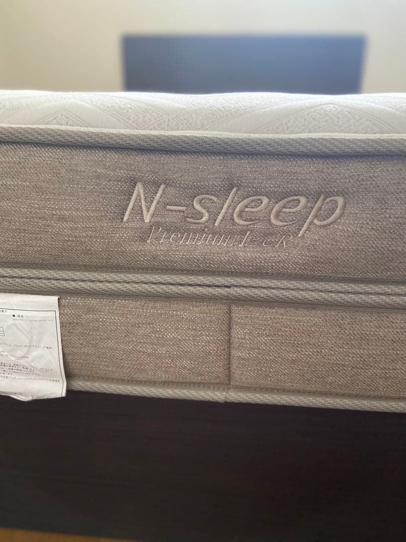 セミダブルマットレス (Nスリープ プレミアム)