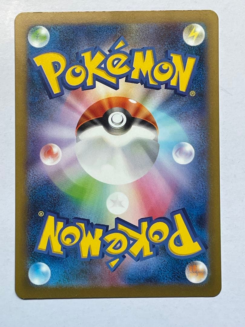 ミュウ AR S12a VSTARユニバース 183/172 4枚セット