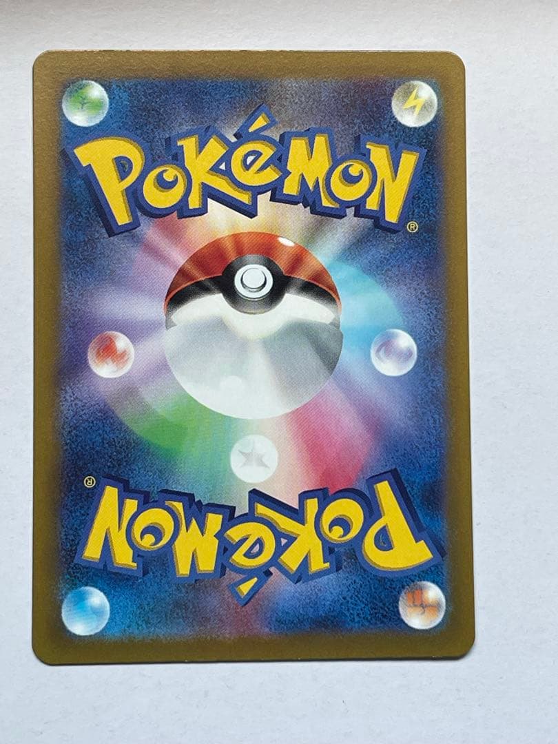 ミュウ AR S12a VSTARユニバース 183/172 4枚セット